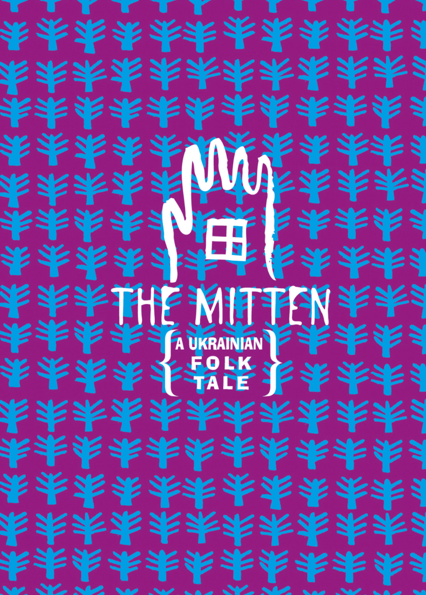 Рукавичка. Українська народна казка. The Mitten
