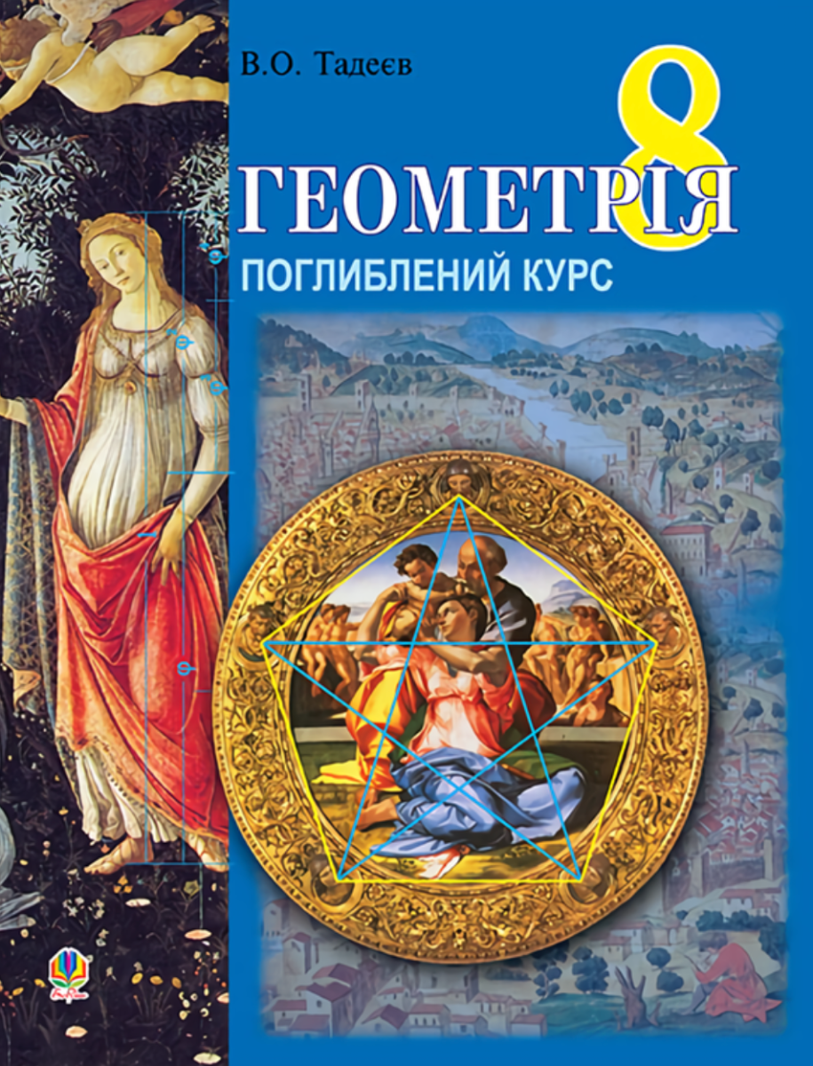 Internal server error Error code 500