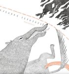 Мої кордони. Image №7