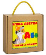 Мʼяка книжка-шуршалка. М'яка абетка