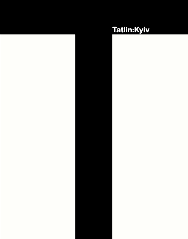 Татлін: Київ