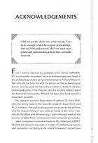 29 centuries. Rediscovered history of wine in Ukraine. Image №4