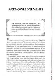 29 centuries. Rediscovered history of wine in Ukraine. Image №4