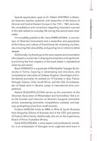 29 centuries. Rediscovered history of wine in Ukraine. Image №6