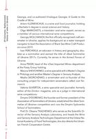 29 centuries. Rediscovered history of wine in Ukraine. Image №7