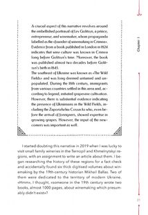 29 centuries. Rediscovered history of wine in Ukraine. Image №9