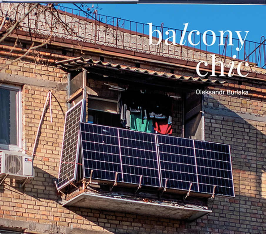 Balcony Сhic