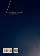 Ukraine. Food and History. Image №1