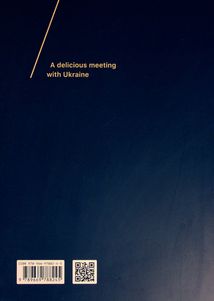 Ukraine. Food and History. Image №1