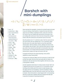 Ukraine. Food and History. Image №7