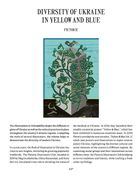 Ukraine Rising. Image №8