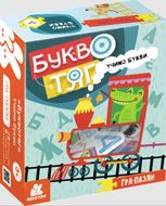 Гра-Пазли. Буквотяг. Учимо букви