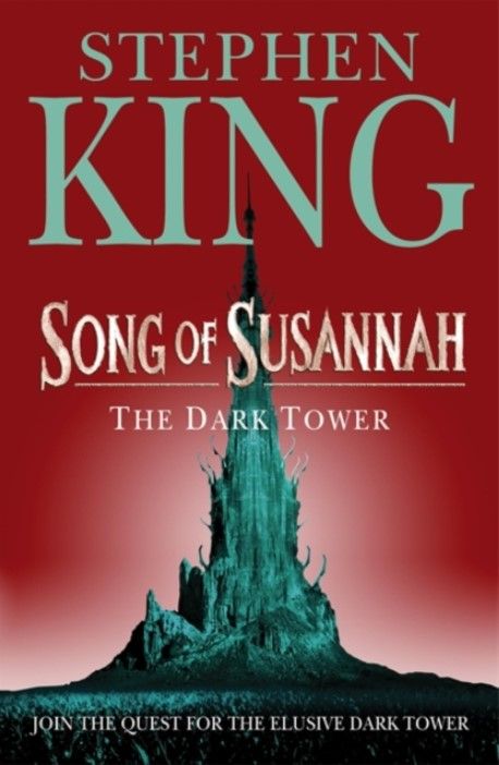 The Dark Tower. Song of Susannah. Book 6