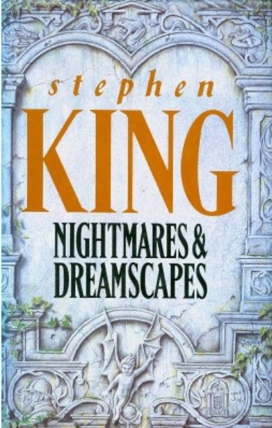 Обкладинка Nightmares and Dreamscapes