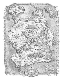 Зрадниця крові. Книга 3 . Зображення №11