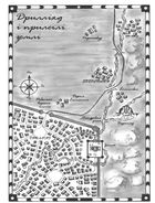 Сходження на трон. Зруйнований замок. Книга 5. Зображення №3